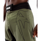 Шорти - Venum Light 4.0 Fightshort - Khaki/Silver​